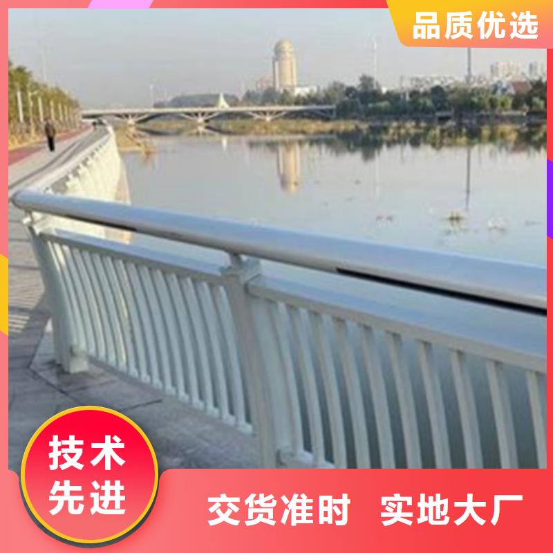 天桥景观护栏厂家质量有保障