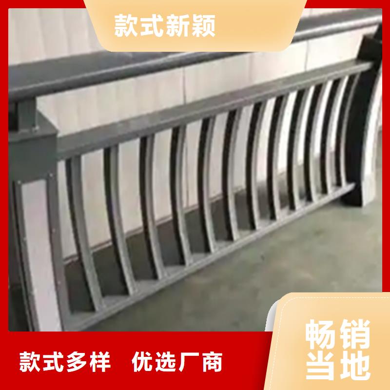 河道景观栏杆、河道景观栏杆直销厂家