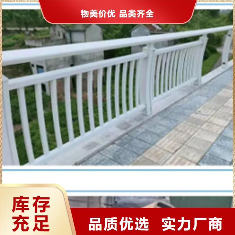 天桥景观护栏厂家质量有保障