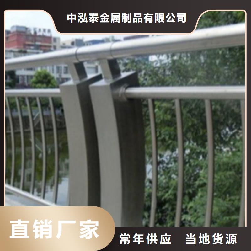 定制铝合金桥梁护栏多少钱_精选厂家