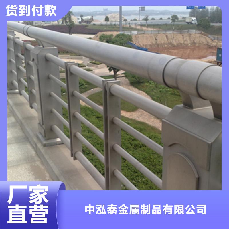 优质立交桥外侧铝合金护栏库存充足