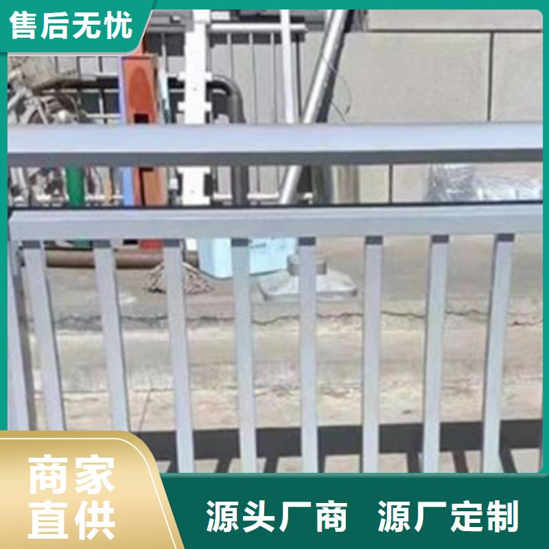 资讯：桥外侧铝合金护栏生产厂家