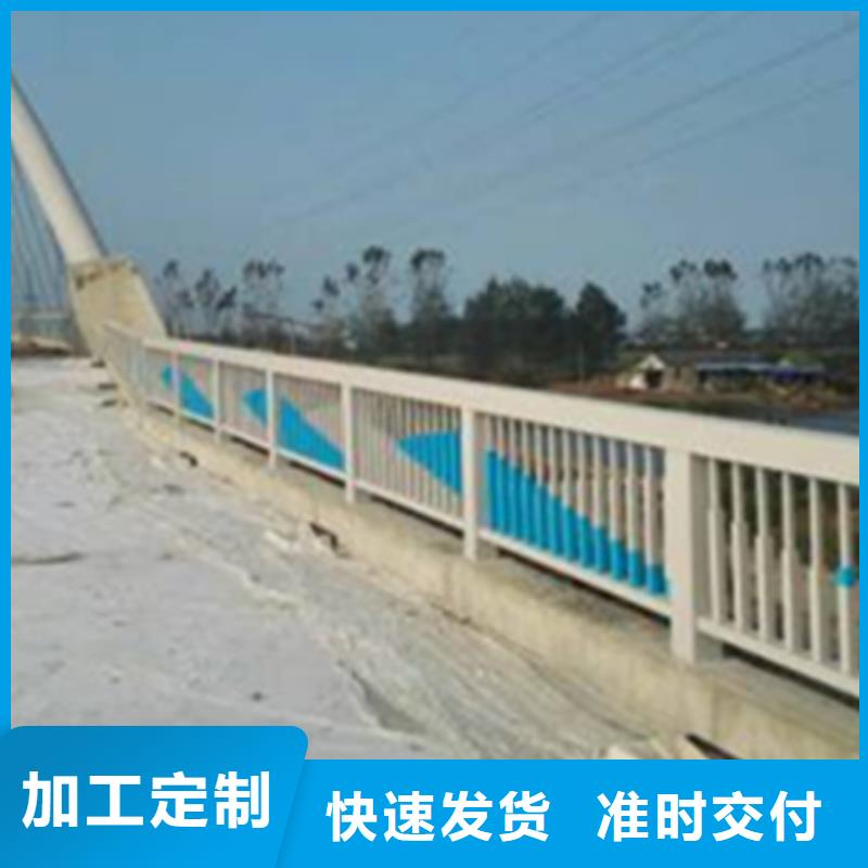 景观桥梁栏杆全国可发货