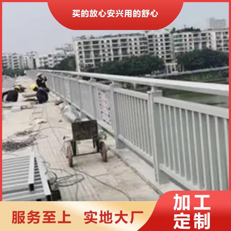 铝合金护栏热镀锌立柱欢迎来电询价