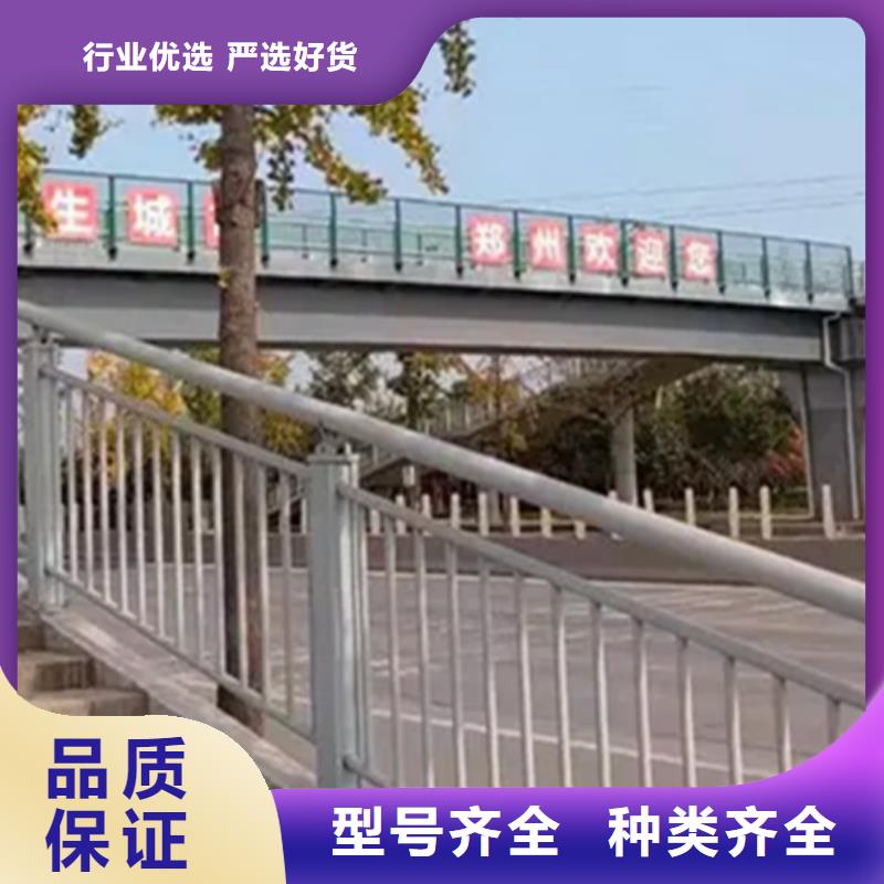 桥边景观护栏期待您的咨询