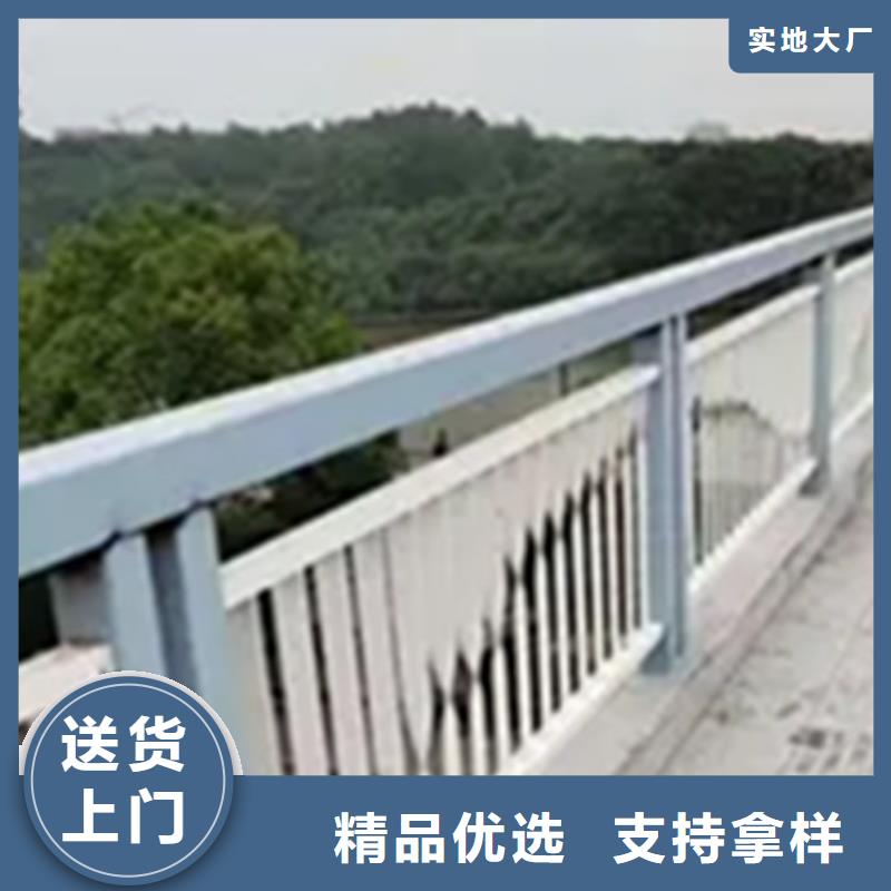 铝合金护栏热镀锌立柱欢迎来电询价
