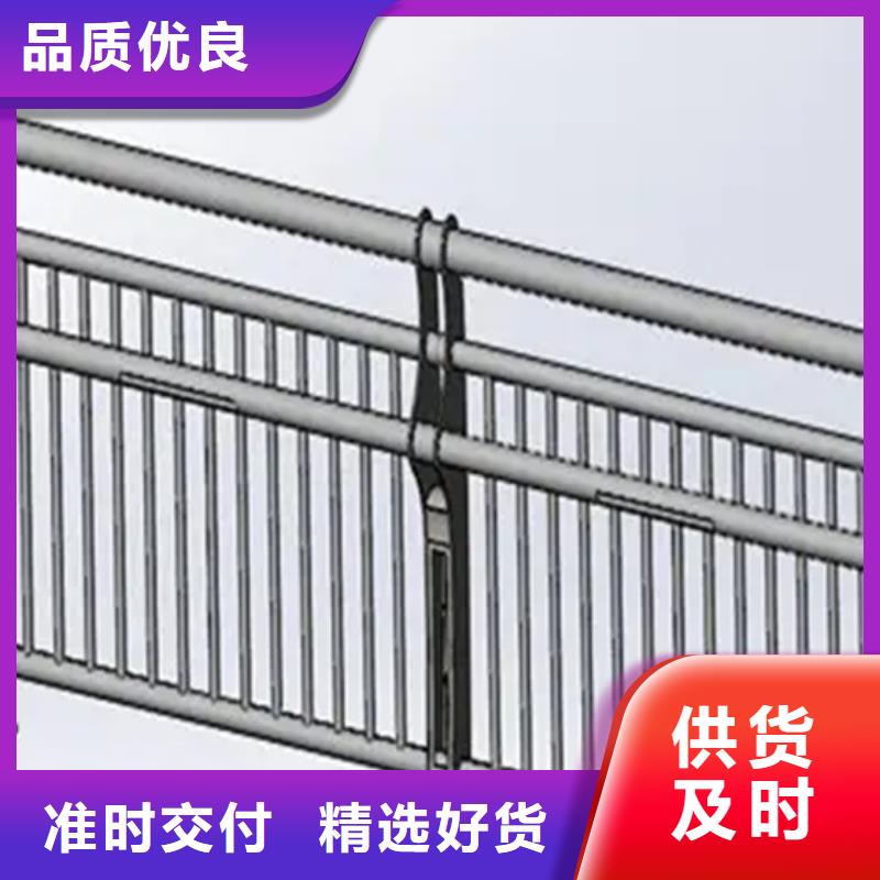 景观桥梁栏杆全国可发货