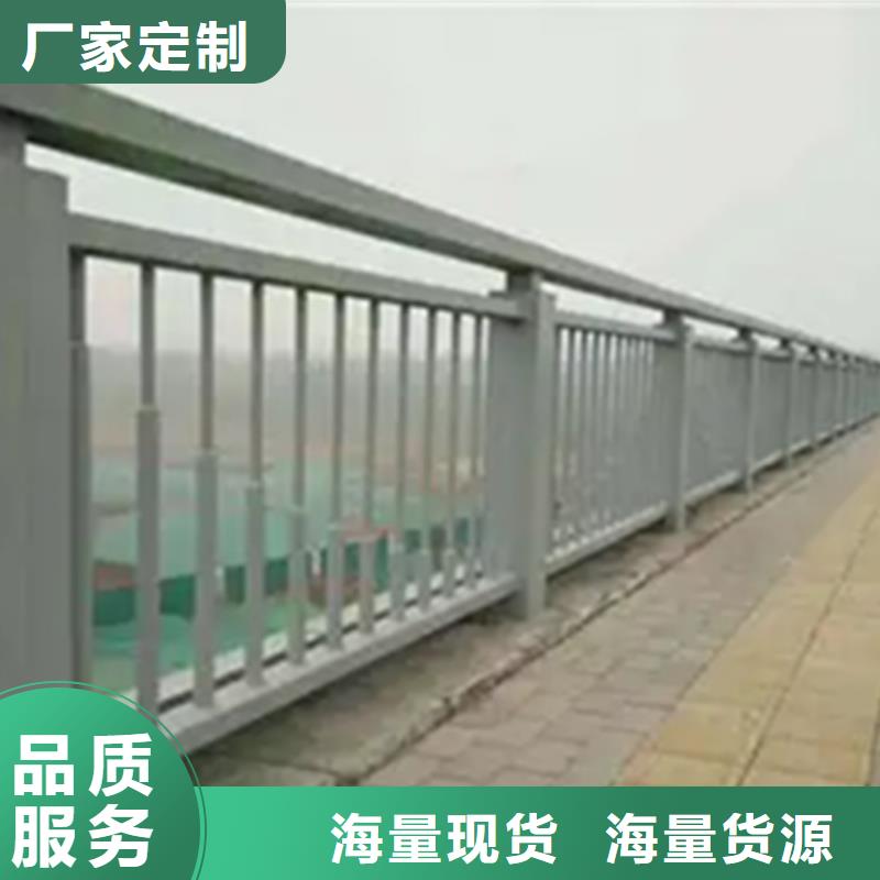 欢迎访问##湖南提供铝合金景观护栏厂家##厂家