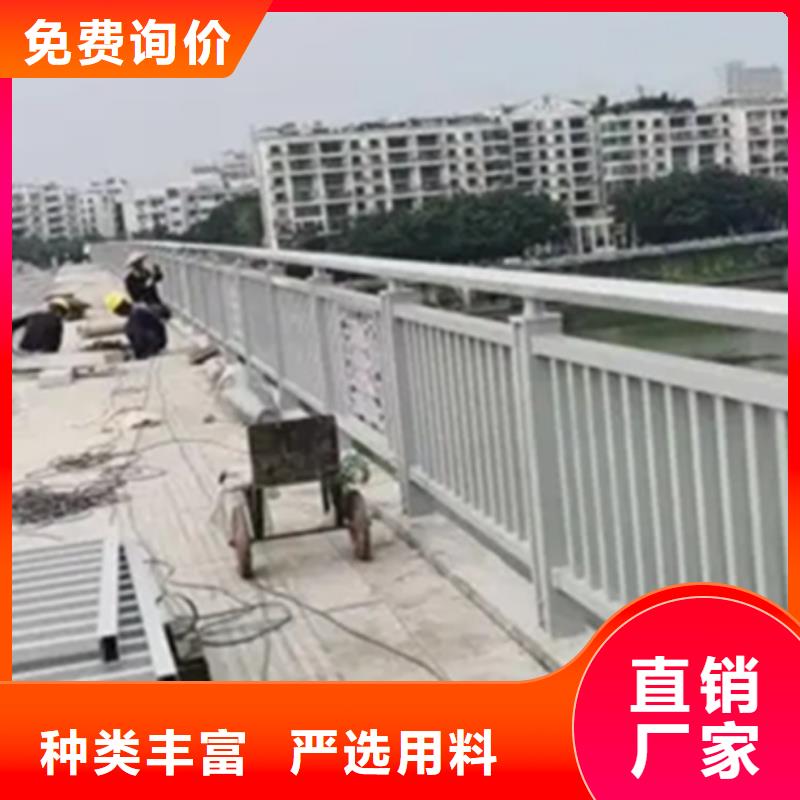 桥梁铝合金护栏厂家品质优产品介绍