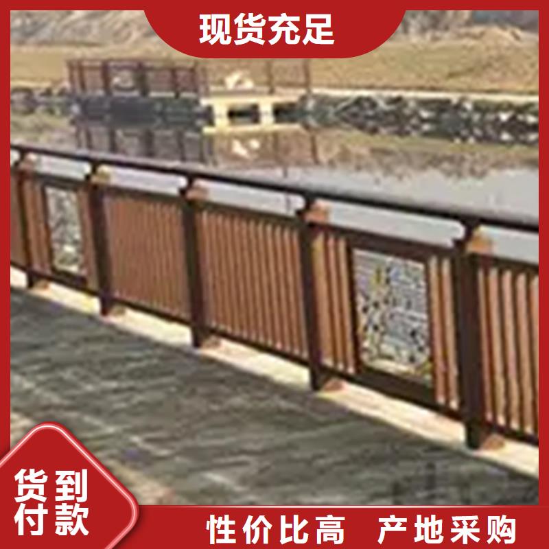 优质立交桥外侧铝合金护栏库存充足