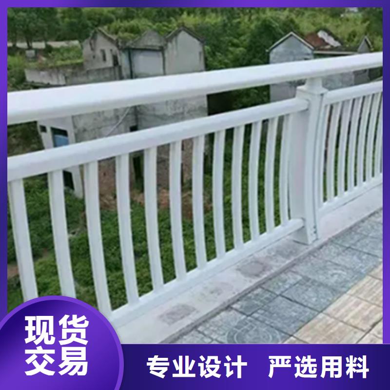 库存充足的湖南提供铝合金景观护栏厂家生产厂家