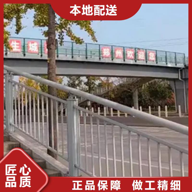 铝合金护栏热镀锌立柱欢迎来电询价