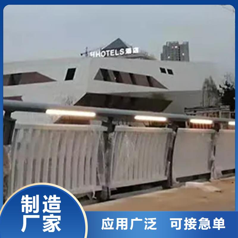 定做铝合金护栏多少钱一平方米厂家