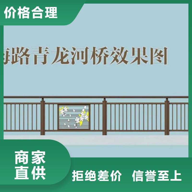 铝合金护栏热镀锌立柱欢迎来电询价