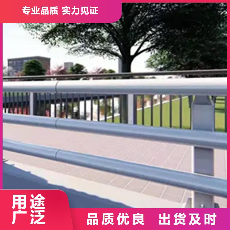 天桥铝合金护栏源头厂家报价