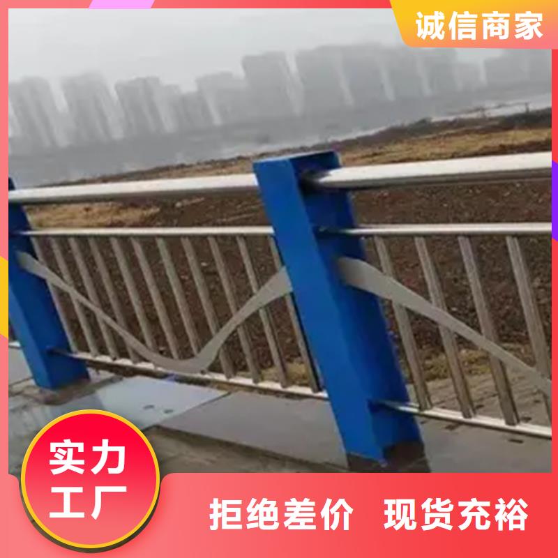 优质立交桥外侧铝合金护栏库存充足