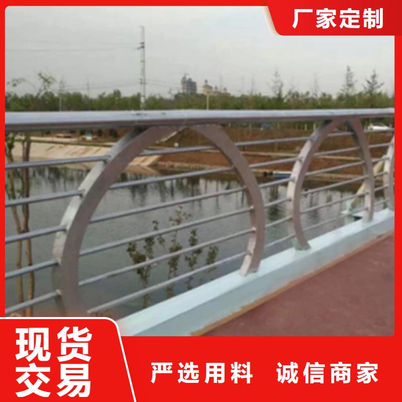 景观桥梁栏杆全国可发货