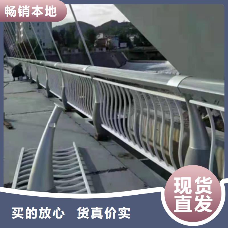 河道景观栏杆、河道景观栏杆直销厂家