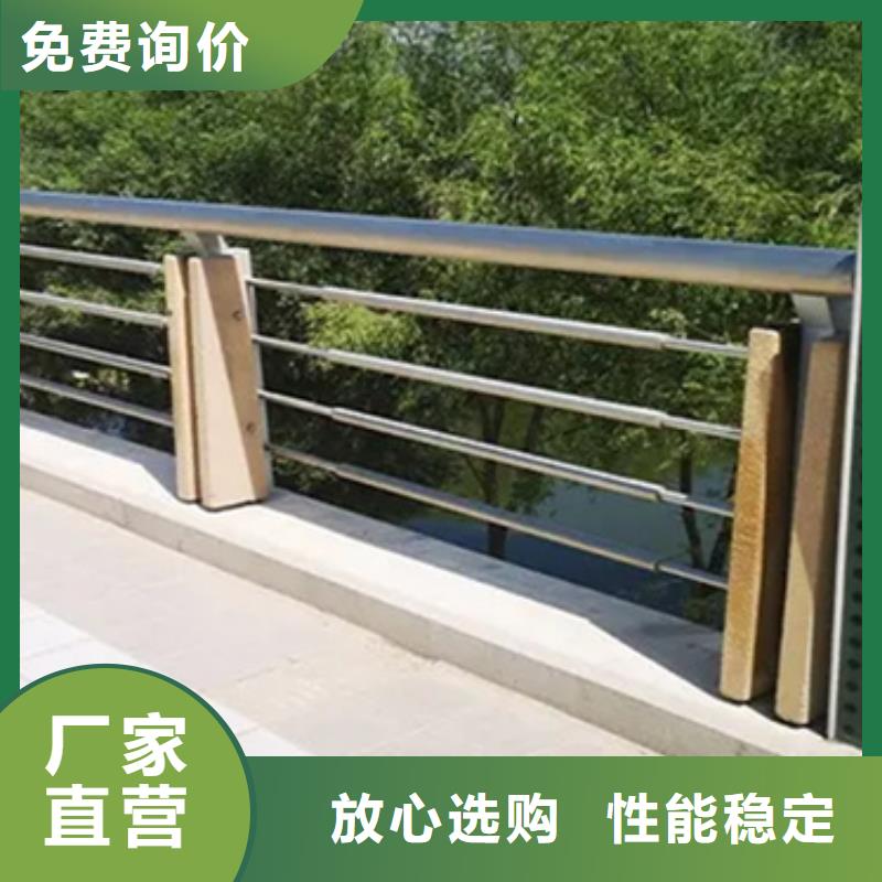 欢迎访问##湖南提供铝合金景观护栏厂家##厂家