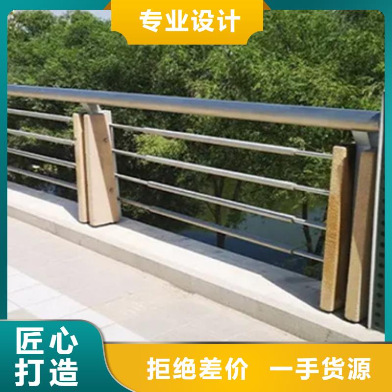 铝合金护栏灯光护栏专业信赖厂家