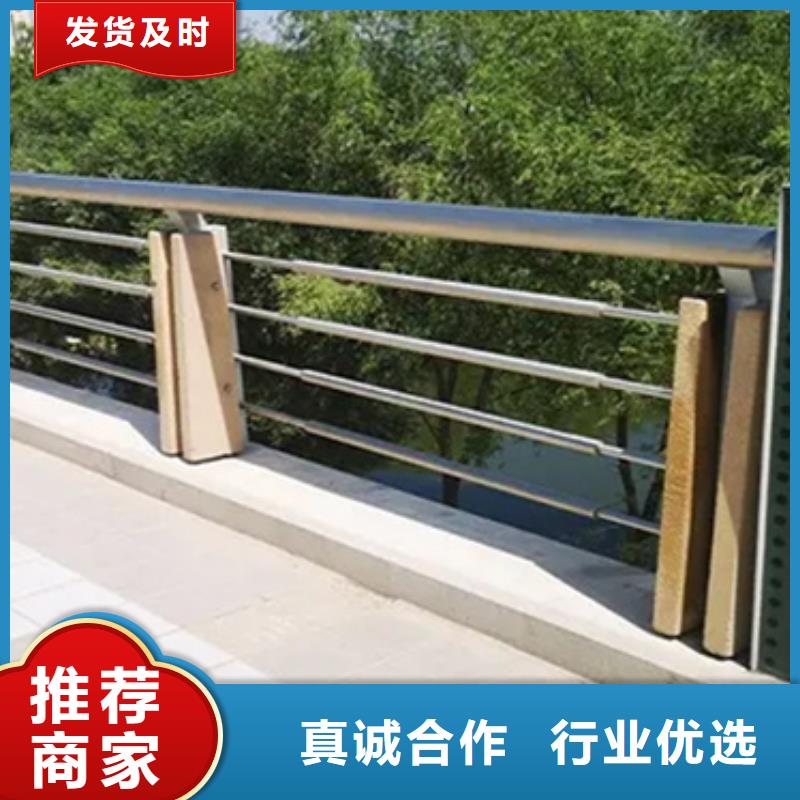 桥边景观护栏期待您的咨询