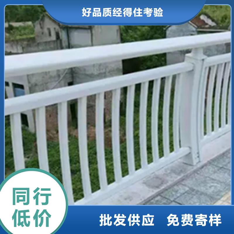 景观桥梁栏杆全国可发货