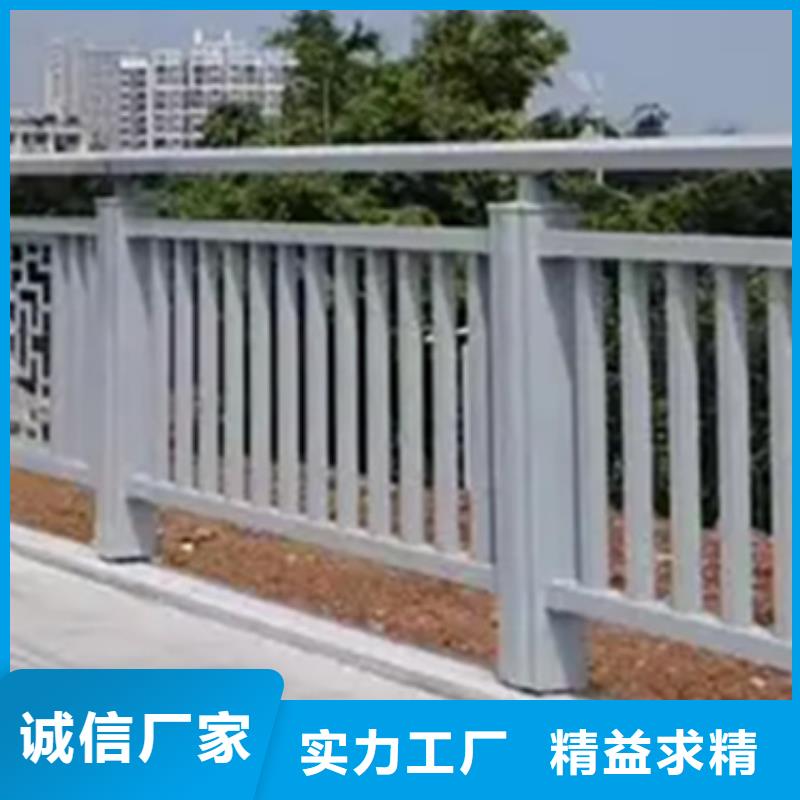 铝合金护栏灯光护栏专业信赖厂家