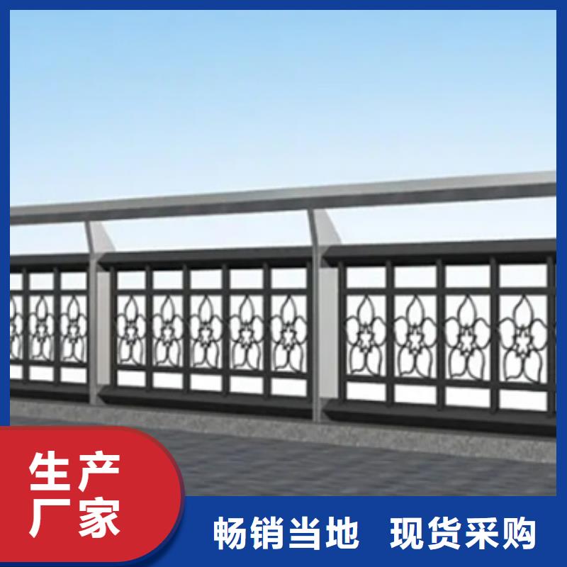 河道景观栏杆、河道景观栏杆直销厂家