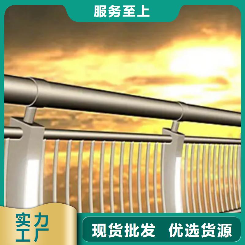 定做铝合金护栏多少钱一平方米厂家