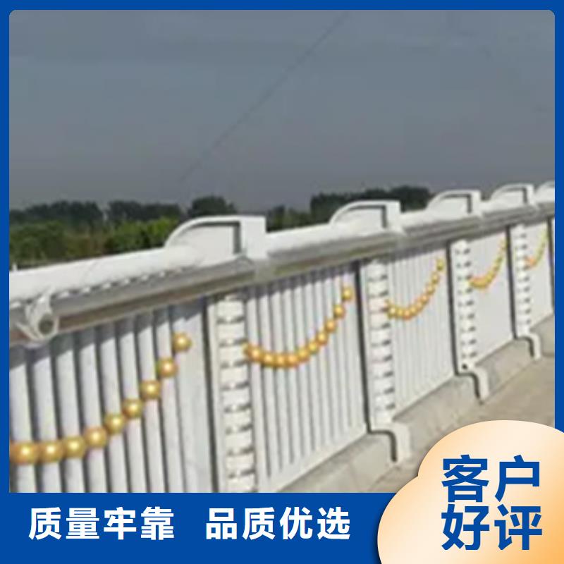 天桥铝合金护栏源头厂家报价