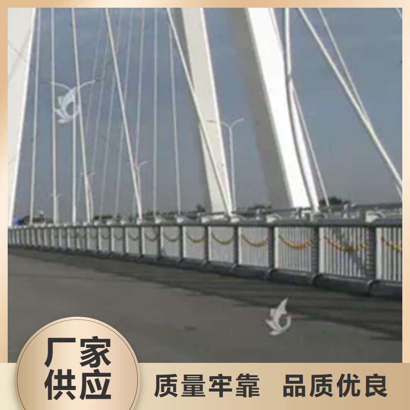 欢迎访问##湖南提供铝合金景观护栏厂家##厂家