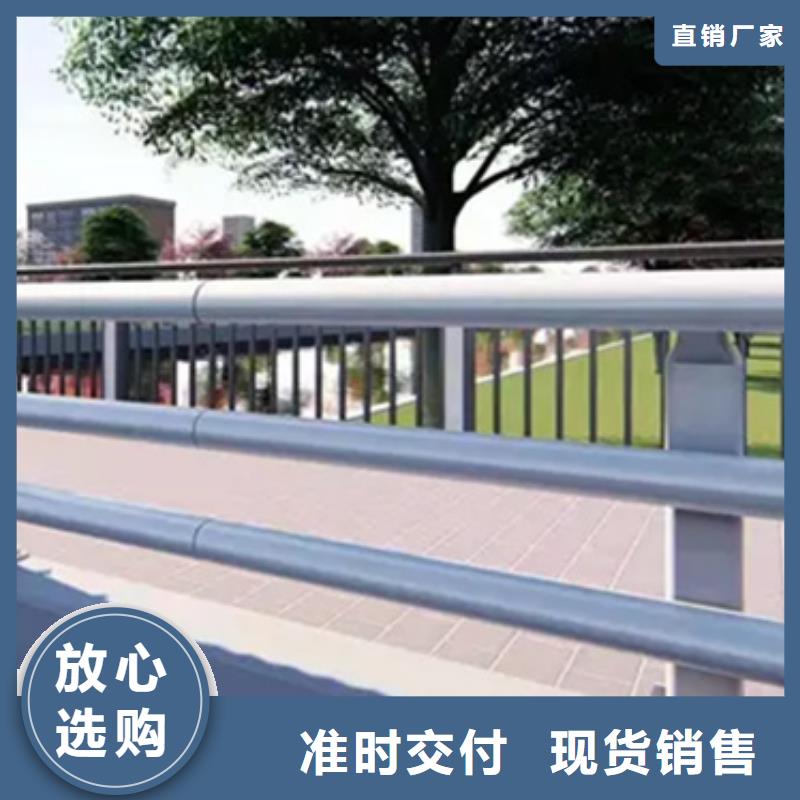 【图】桥边护栏价格