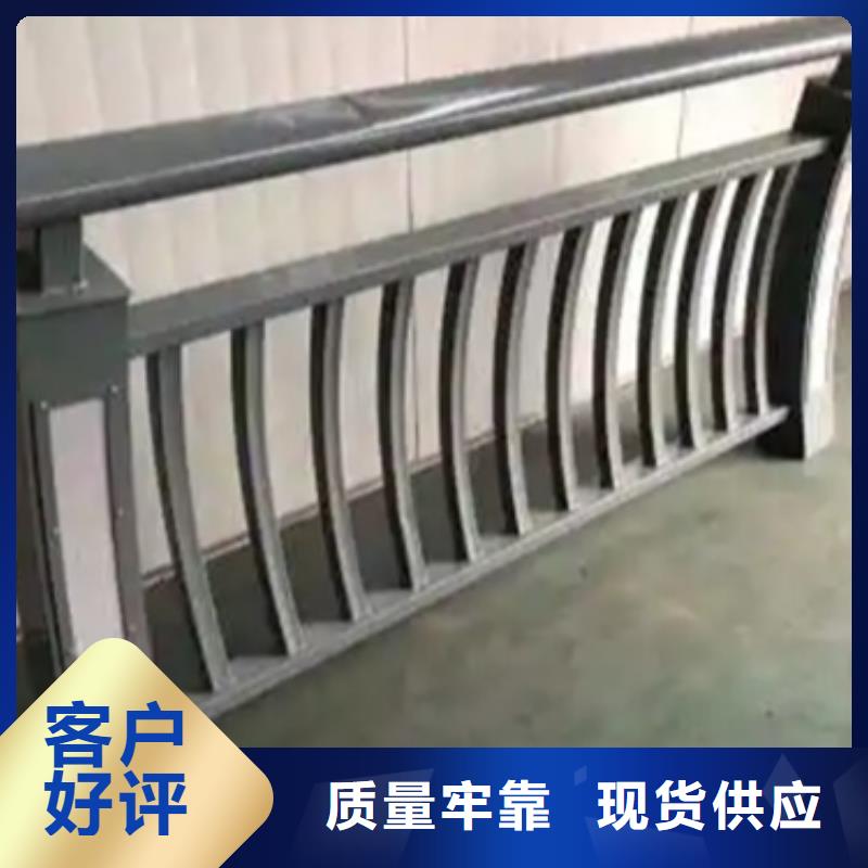 铝合金护栏热镀锌立柱欢迎来电询价