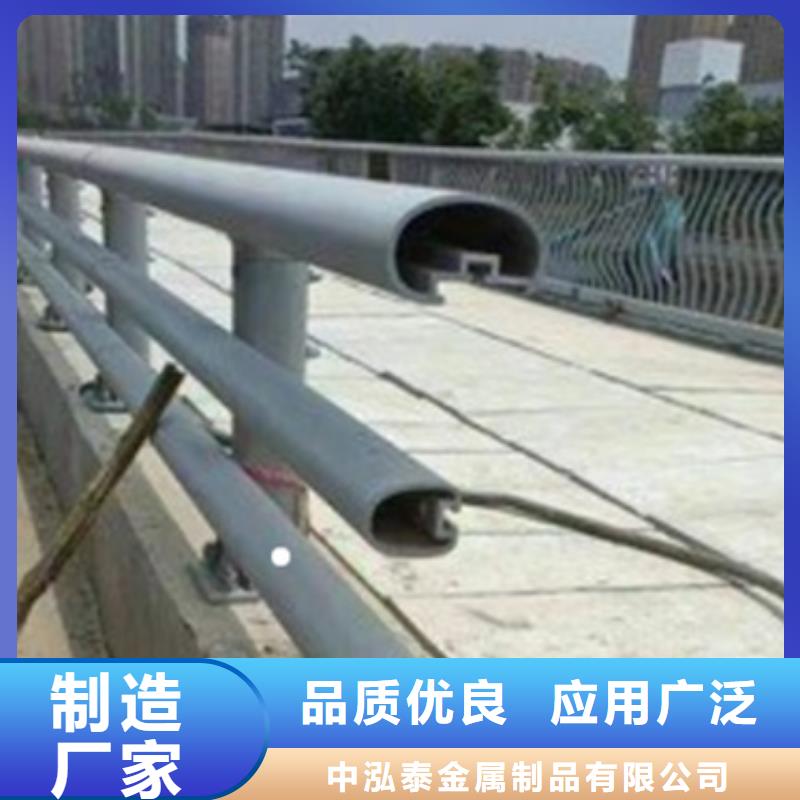 铝合金护栏安装视频质量好的厂家