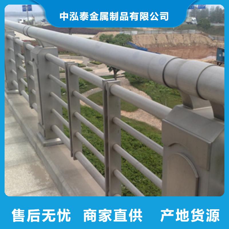 欢迎访问##湖南提供铝合金景观护栏厂家##厂家