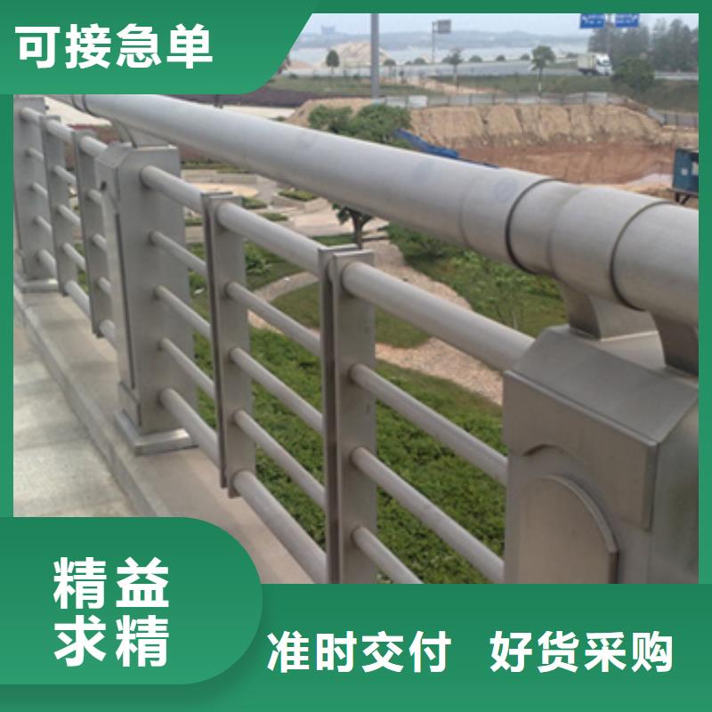 资讯：桥外侧铝合金护栏生产厂家