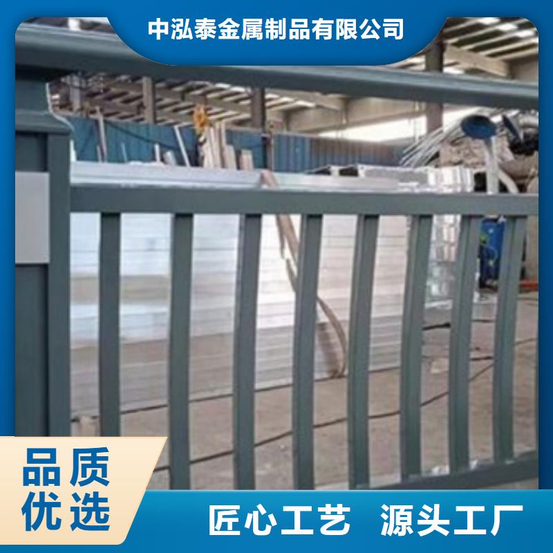 铝合金护栏安装视频质量好的厂家
