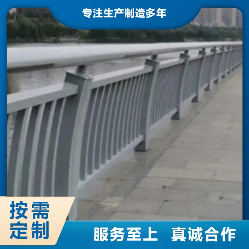 桥边景观护栏期待您的咨询