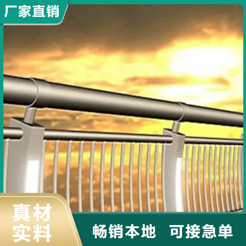 铝合金护栏灯光护栏专业信赖厂家