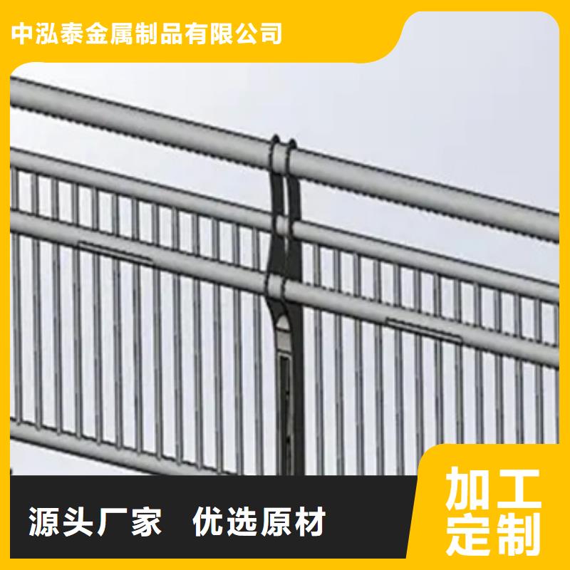 桥边景观护栏期待您的咨询