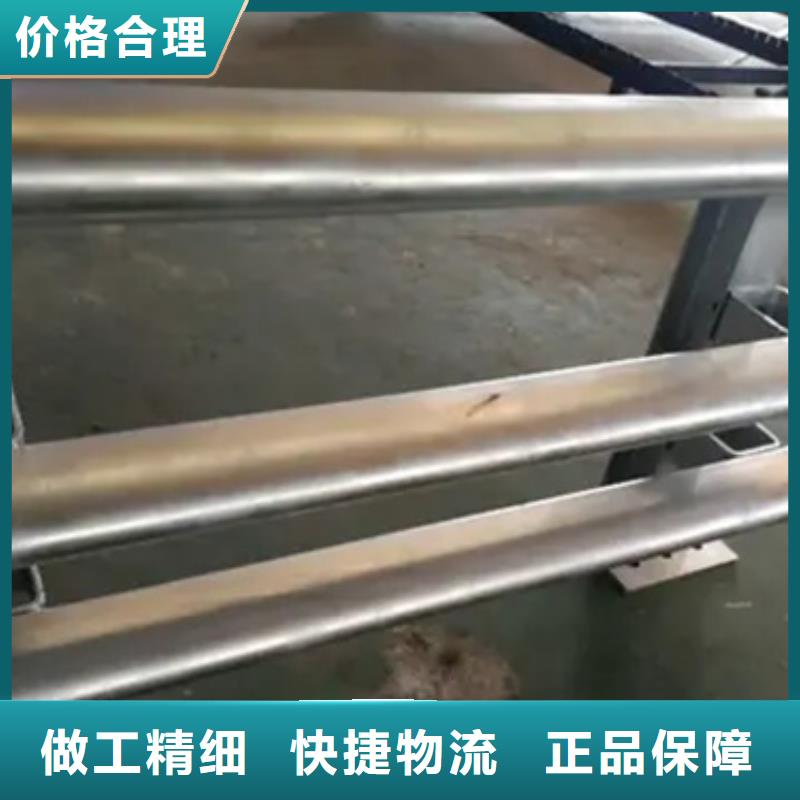 库存充足的湖南提供铝合金景观护栏厂家生产厂家