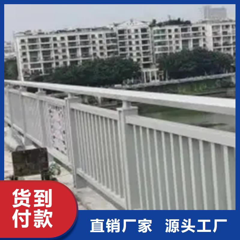 库存充足的湖南提供铝合金景观护栏厂家生产厂家