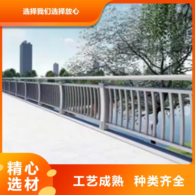 库存充足的湖南提供铝合金景观护栏厂家生产厂家
