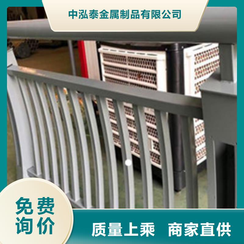 库存充足的湖南提供铝合金景观护栏厂家生产厂家