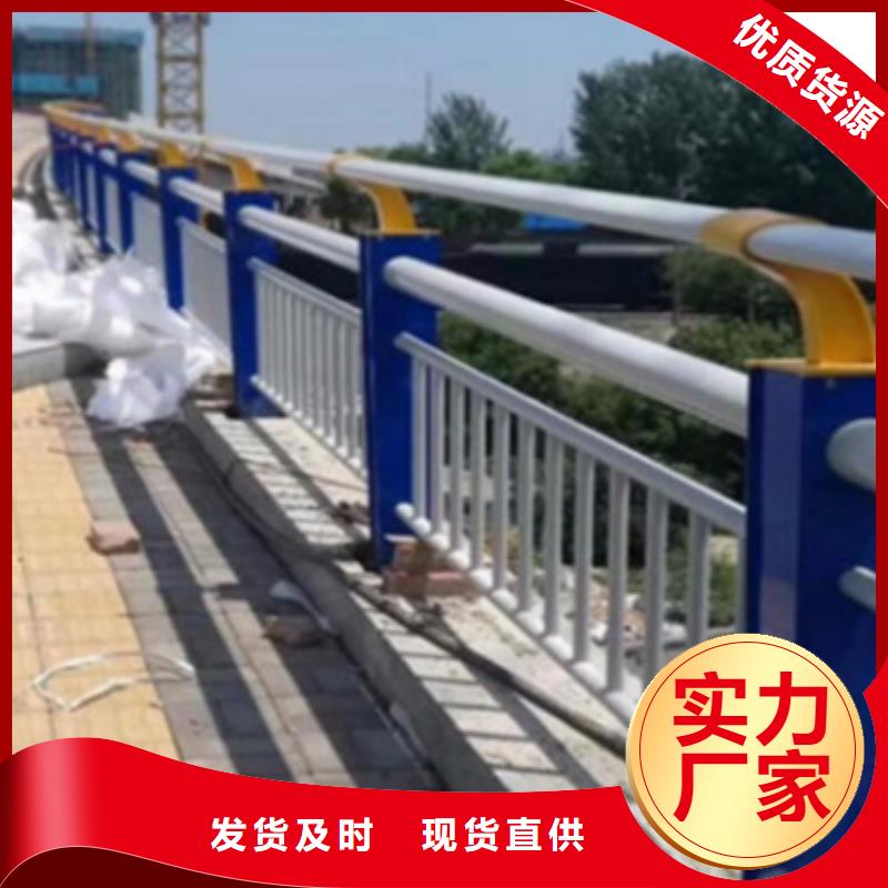 库存充足的湖南提供铝合金景观护栏厂家生产厂家