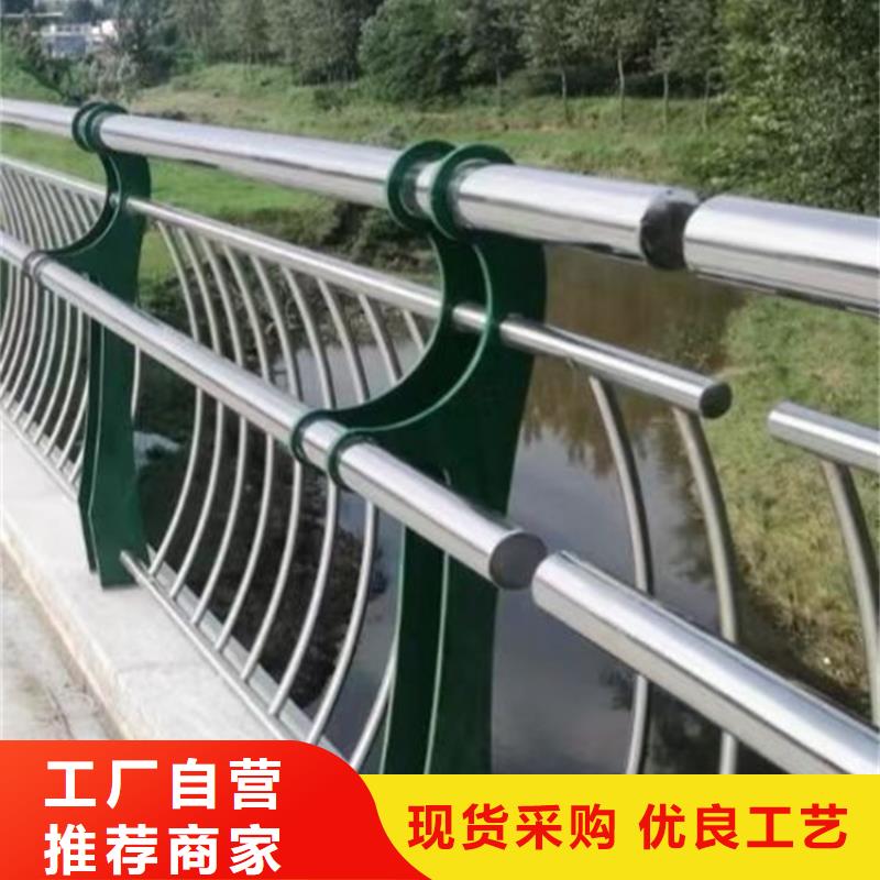 性价比高的桥梁灯光景观护栏图片大全批发商