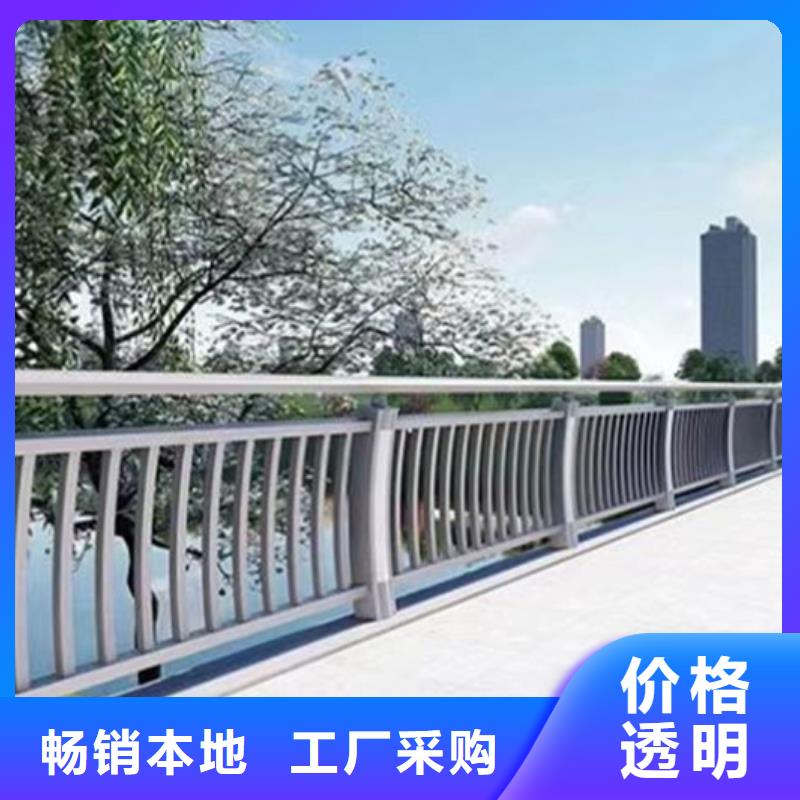 分隔带不锈钢护栏欢迎咨询订购