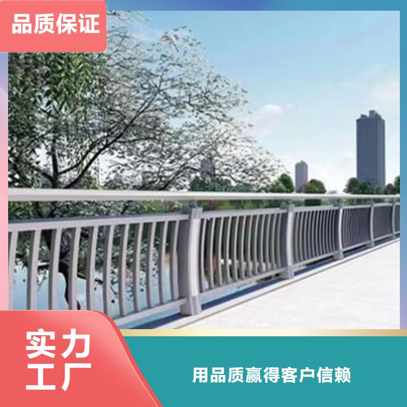 性价比高的桥梁灯光景观护栏图片大全批发商