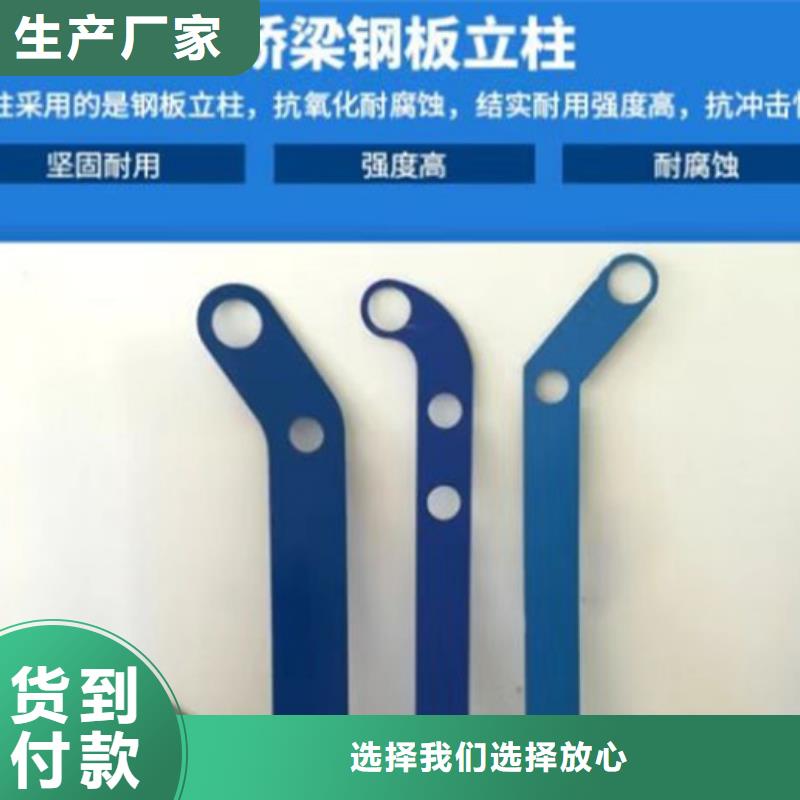 桥梁不锈钢护栏杆多少钱价格实在