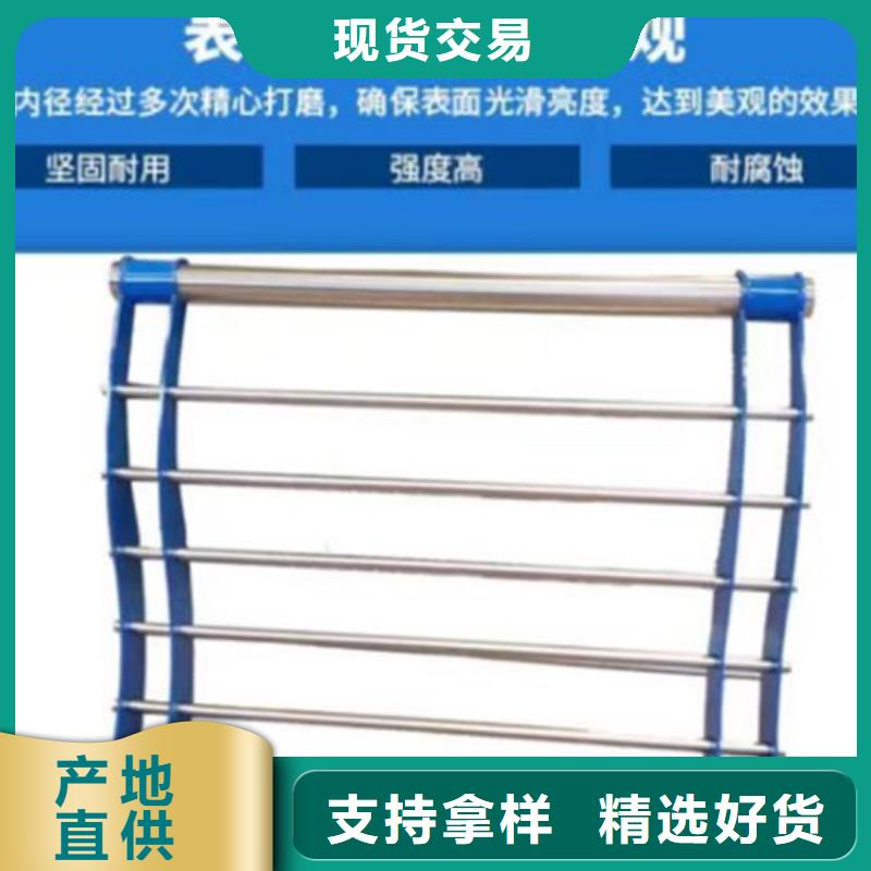 道路护栏好品质